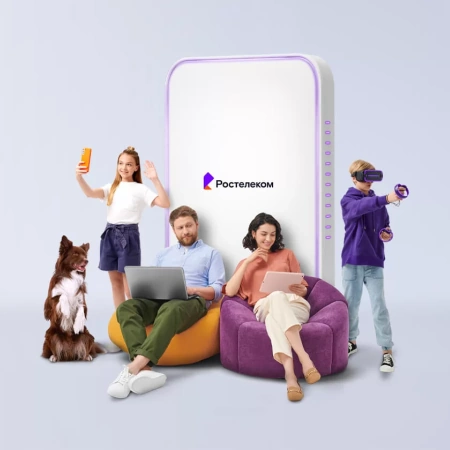 Технологии выгоды Ростелеком в&nbsp;посёлок городского типа Палана (Камчатский край)