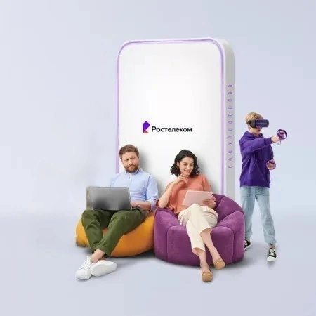 Технологии развлечения Ростелеком в&nbsp;посёлок городского типа Палана (Камчатский край)
