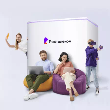 Технологии доступа Ростелеком в&nbsp;посёлок городского типа Палана (Камчатский край)